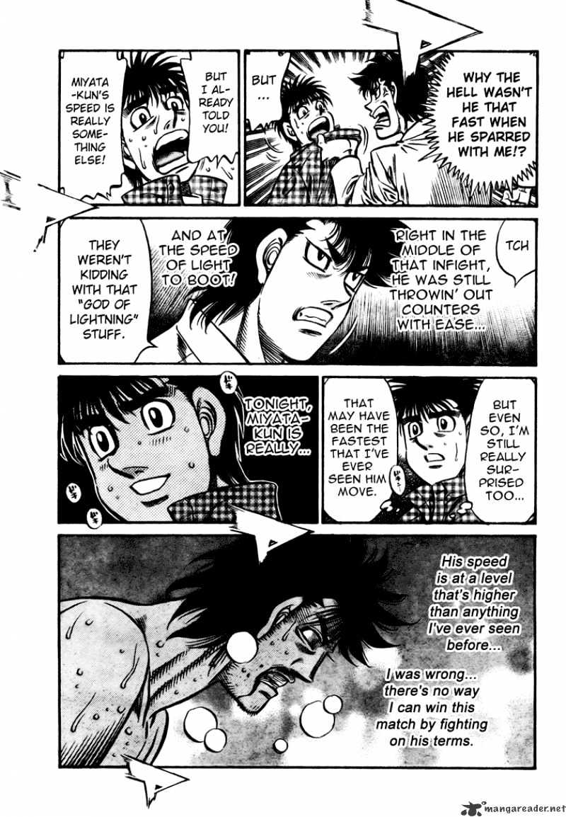 Hajime no Ippo: Fighting Spirit, Chapter 823 image 17